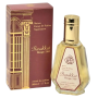 Extrait de Parfum Barakkat Rouge 540 - Unisex 50ml - Luxueux et Envoûtant | Fragrance World