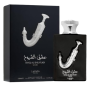 Eau de Parfum Lattafa Pride Ishq Al Shuyukh Silver Unisex 100ml - Parfum d'Exception en Exclusivité