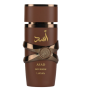 Eau de Parfum Lattafa Asad Bourbon pour Homme - 100ml - Parfum Élégant et Intense pour Messieurs