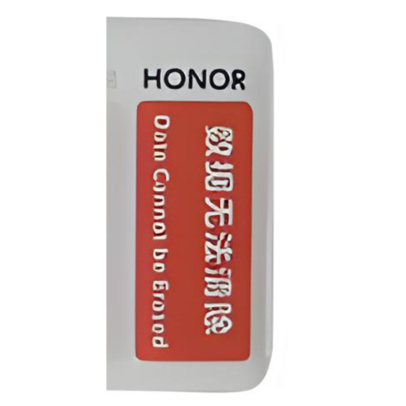 Buy Honor Label 30x12 mm Pack of 80 - White Service Pack 51658490 Online