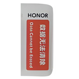 Honor label 30*12 mm pack of 20 - 51658490 - White (Service Pack)