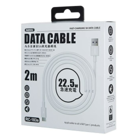 REMAX RC-183a Marlik Series 22.5W USB/Type-C Cable 2M White - Fast Charging & Durable