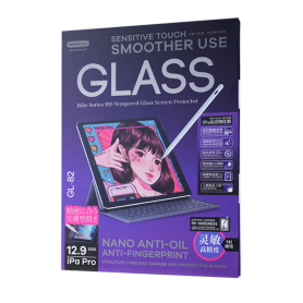 Verre Trempé HD pour iPad Pro 12.9 - Protection Écran Supérieure Remax GL-82