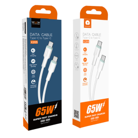 Achetez Câble USB-C vers USB-C 65W Blanc X205 WUW - Chargement Rapide et Durable
