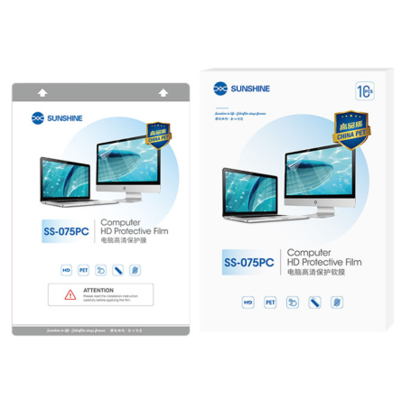 Film Hydrogel HD SUNSHINE SS-075PC 16'' pour Ordinateur Portable - Pack de 10 | Protection Écran de Qualité