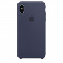Coque en Silicone iPhone XS Max (Apple)