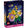 Lego Botanical Little Sunny Bouquet Set - Creative Floral Building Kit for Nature Lovers