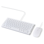 Set Mini Clavier et Souris Filaires KM800-C QWERTY Blanc Neuf - Ergonomie et Efficacité pour Votre Bureau