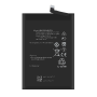 Achetez la Batterie Huawei Honor 200 Lite 5G 2024 - HB416594EGW | Haute Capacité & Performance