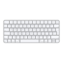 Clavier Bluetooth Apple Magic Keyboard avec Touch ID - Anglais QWERTY Argent MK293BX/A - Connexion sans fil et Sécurité Intégrée