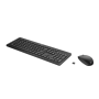 Ensemble Clavier et Souris sans Fil HP 235 WL - QWERTY Espagnol Noir - Ergonomie et Performance