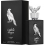 Achetez Eau de Parfum Lattafa Pride Shaheen Silver 100ml - Parfum Intense et Raffiné pour Homme