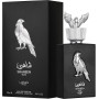 Achetez Eau de Parfum Lattafa Pride Shaheen Silver 100ml - Parfum Intense et Raffiné pour Homme
