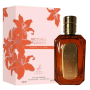 Eau de Parfum Maison Alhambra Victoria Flower Rosa Lilium pour Femme 100ml - Parfum Floral Luxe et Élégance