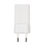 XIAOMI C-P17 USB Power Adapter 5V 1000mA Fast Charging & Compact Design