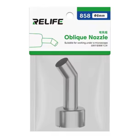 Buy Angled Hot Air Nozzle for Gun - 8mm RELIFE 858 | High-Quality Precision Tool
