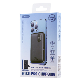 Charger, Power Bank - REMAX RPP-695 3-in-1 15W Wireless Power Bank with Foldable Stand 10000mAh - Grey, wholesale price