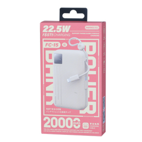 Chargeur Portable, Batterie Externe - copy of Power Bank à Charge Rapide 22.5W avec Double Câble 20000mAh FC-15 REMAX - Noir, pr