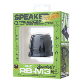 Bluetooth Speaker - REMAX Lighting RB-M3 Portable Wireless Speaker with Magnetic Stand - Grey, wholesale price