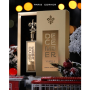 Parfum, Fragrance - Eau de Parfum Paris Corner December Vanilla - unisex - 85ml, prix de gros.