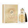Parfum, Fragrance - Eau de Parfum Paris Corner Nouf - unisex - 100ml, prix de gros.