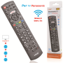 Remote, Controller - Compatible Remote Control for PANASONIC TV - LinQ URC5757 - Black, wholesale price