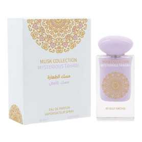 Perfume Fragrance - Eau de Parfum Gulf Orchid Musk Collection Mysterious Tahara - unisex - 60ml, wholesale price