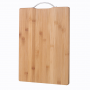 Bamboo Cutting Board 36x26cm - Eco-Friendly & Durable Kitchen Essential