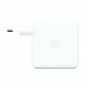 Apple USB-C 67W Power Adapter - Fast Charging | Retail Box | Compatible with MacBook & iPhone