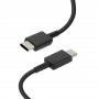 Câble Type-C Samsung EP-DA705BBE 100W 3A 1M - Charge Rapide et Puissante pour Vos Appareils