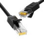 Câble Ethernet Cat 6 UGREEN - Performance et fiabilité en 0.5M