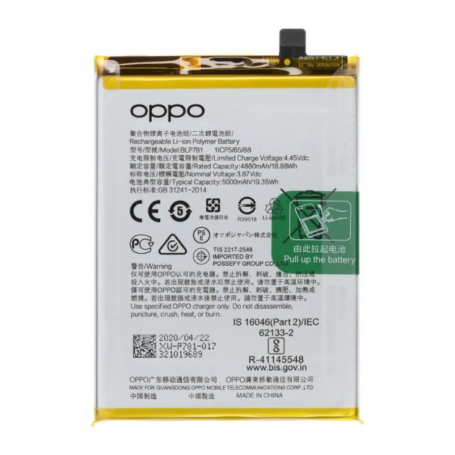 Buy Battery BLP797 for OPPO A73 A72 A53 5G - High-Quality Replacement at Best Price