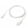 Câble USB vers Type-C 20W - 1m - Vrac (Mayline)