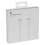 Buy USB-C Thunderbolt 3 Cable 0.80M Retail Box Apple - Fast & Reliable Charging Online