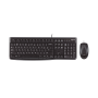 Ensemble Clavier et Souris Logitech MK120 AZERTY Français - Confort et Fiabilité à Petit Prix