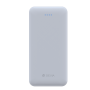 Power Bank V2 20000 mAh - Devia Kintone Series White - Fast Charging & Portable Battery Backup