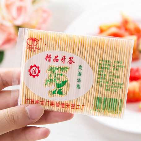 Set of 200 Double-Ended Bamboo Toothpicks for Domestic and Commercial Use