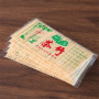 Set of 200 Double-Ended Bamboo Toothpicks for Domestic and Commercial Use