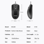 Souris Filaire USB BIOJ3E E100 en Noir - Confort & Précision à portée de main