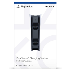 Chargeur de Manette PlayStation 5 Sony - Rechargez vos manettes rapidement et facilement