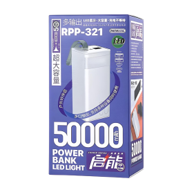 Buy REMAX RPP-321 Power Bank 50000mAh Blue - Ultra Capacity and Fast Charging