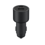 Xiaomi 67W USB-A+ Type-C Car Charger BHR6814GL | Fast Charging for On-the-Go