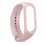 Bracelet Mi Smart Band 3/4 Rose Ajustable et Confortable Accessoire de Remplacement pour Montre Connectée