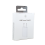 5W USB Power Adapter for Apple Devices – Compact & Efficient Charging Solution