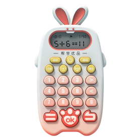 Machine d'Apprentissage de Calcul Pour Enfant - Chinois - Rose