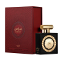 Eau de Parfum Lattafa Pride Nebras Unisex 100ml - Parfum de Luxe Longue Tenue