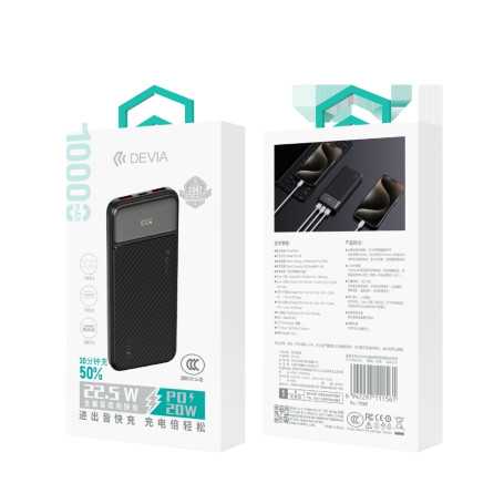 Buy Power Bank 10000 mAh 22.5W Digital Display Type C USB Micro Devia Series Smart EP198 Black Online