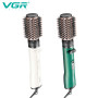 Heating Brush 1000/1200W VGR V498 White - Professional DC Motor Hair Styling Tool