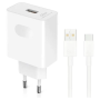 Type-C to Type-C 66W HONOR Charger Kit - Fast Charging Adapter White - Genuine Retail Box
