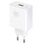 Type-C to Type-C 66W HONOR Charger Kit - Fast Charging Adapter White - Genuine Retail Box